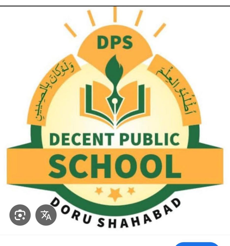 Decent Public School Doru